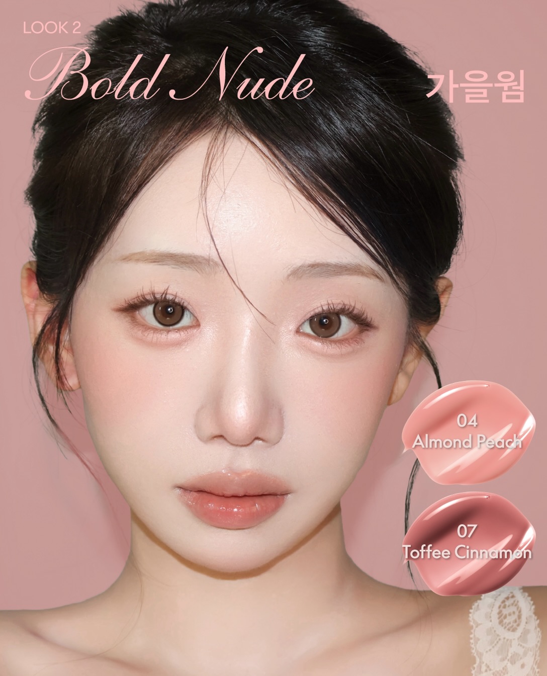 holikaholika_official 品牌动态图片