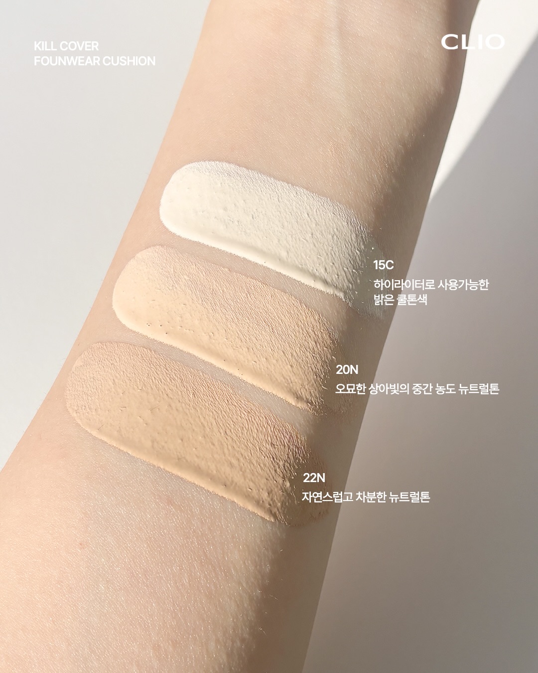 clio_official 品牌动态图片