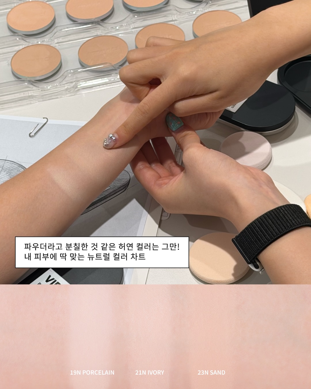 vidivici.official 品牌动态图片