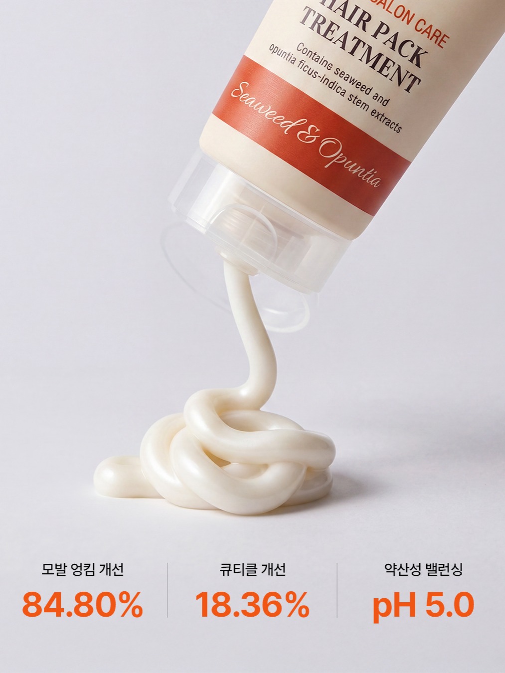 curlyshyll_official 品牌动态图片