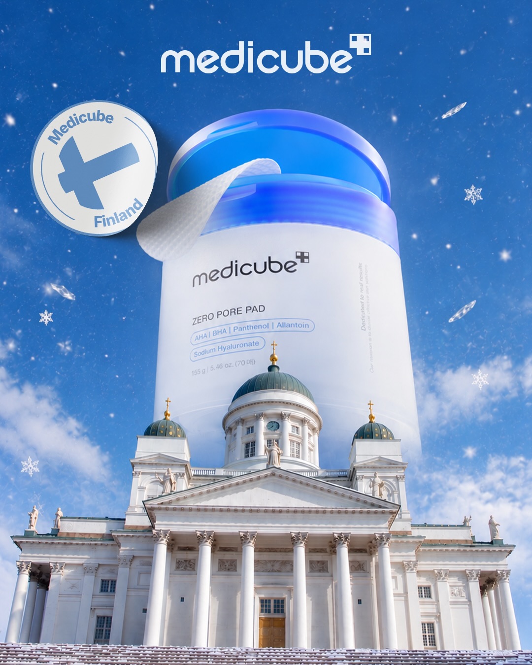 medicube_global_official 品牌动态图片