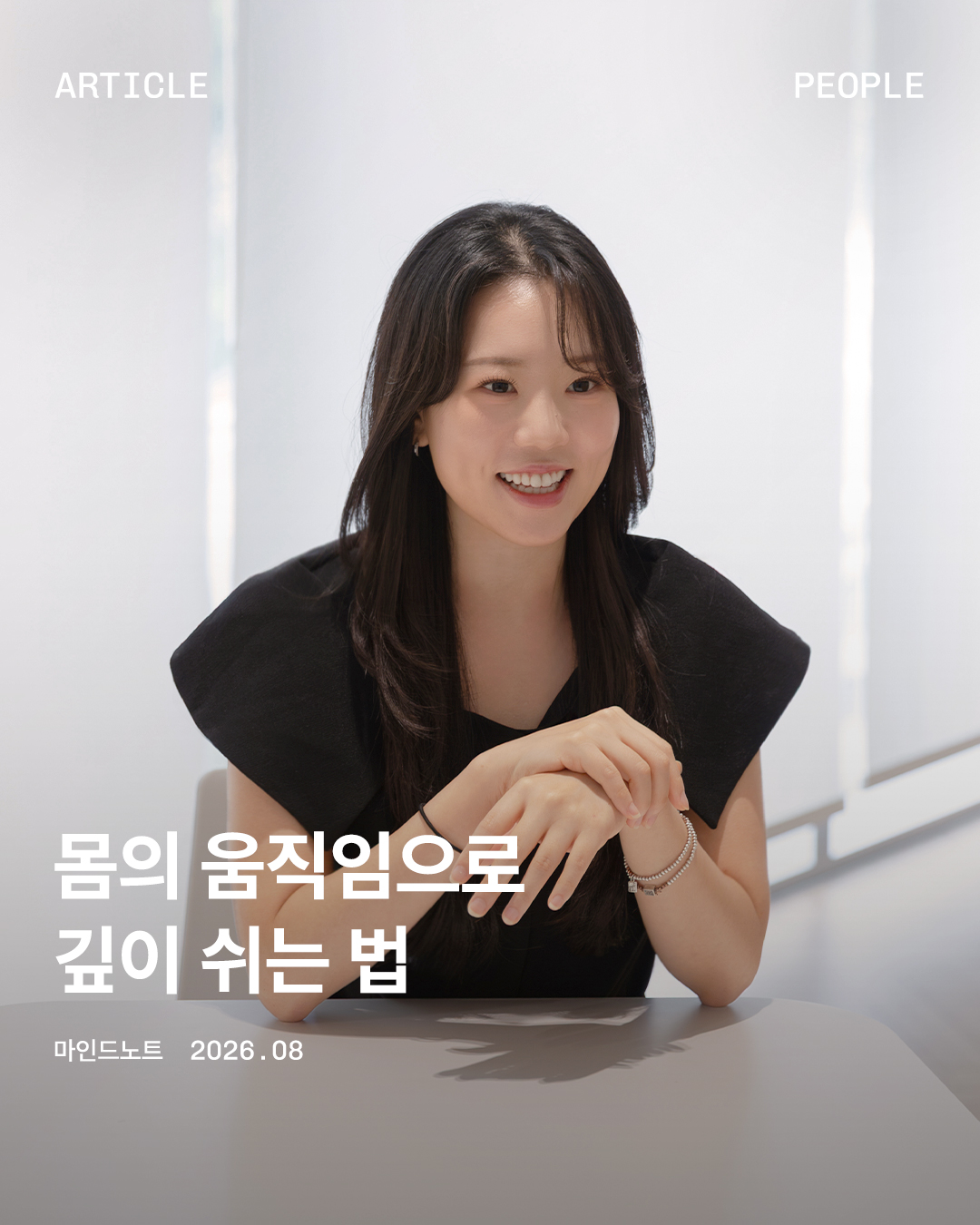 denps_official 品牌动态