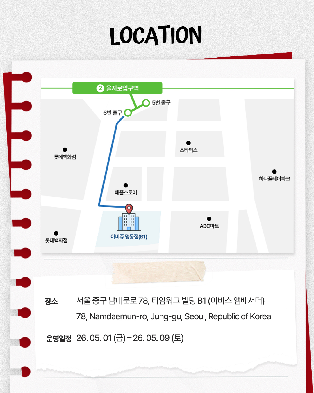 arztin__official 品牌动态图片