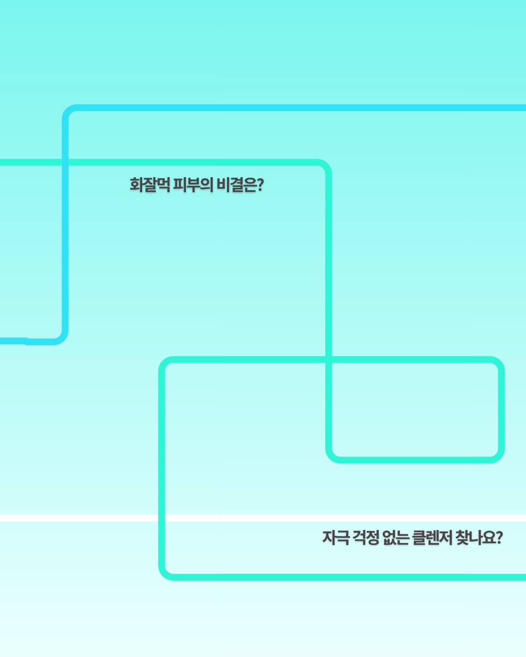 carezone_official 品牌动态图片
