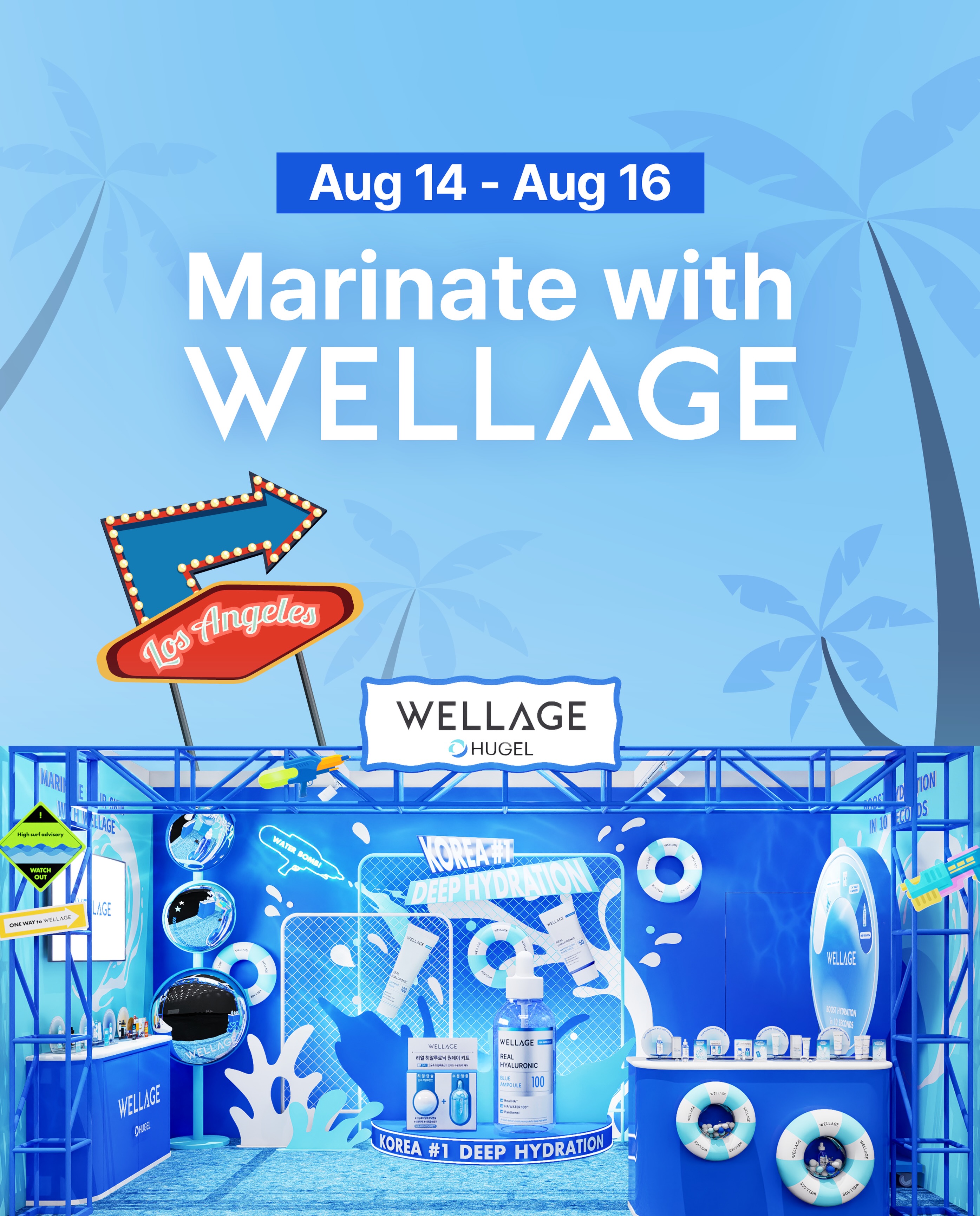 wellage.usa 品牌动态