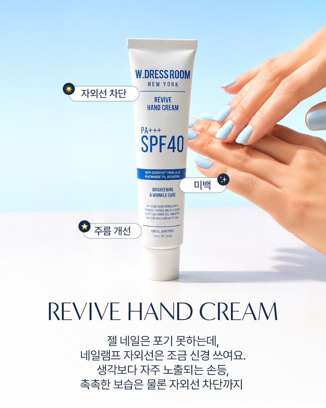 w.dressroom 品牌动态图片