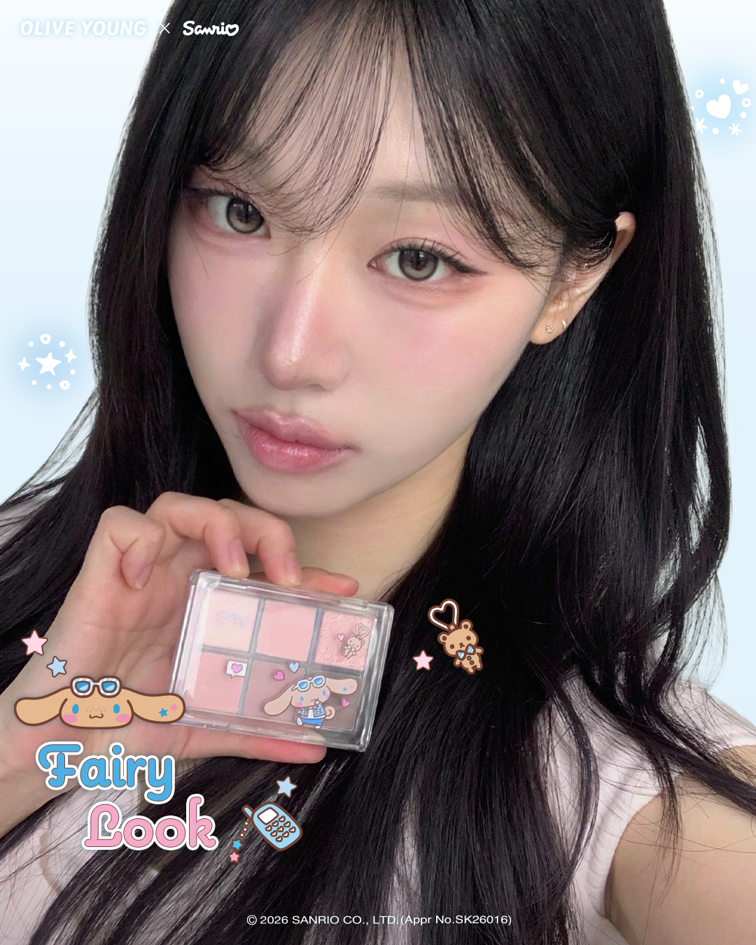 2an_official 品牌动态图片
