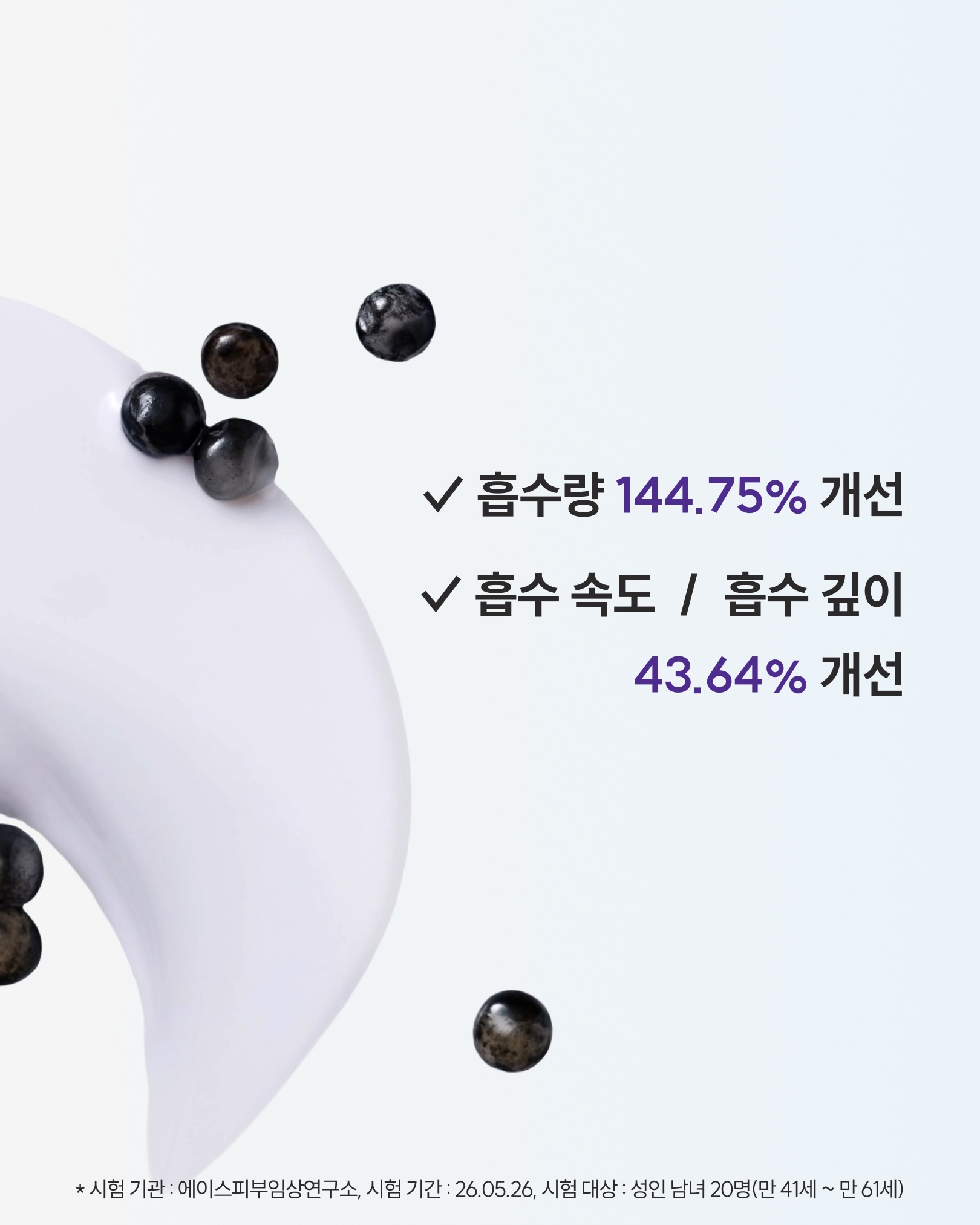 kahi_official 品牌动态图片