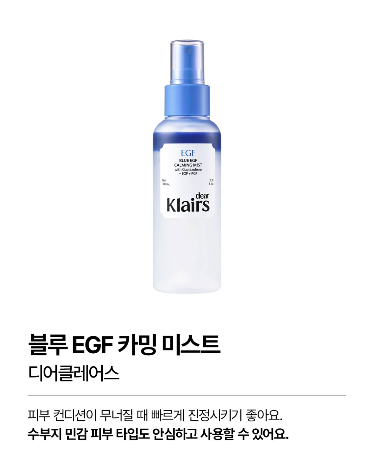 oliveyoung_official 品牌动态图片