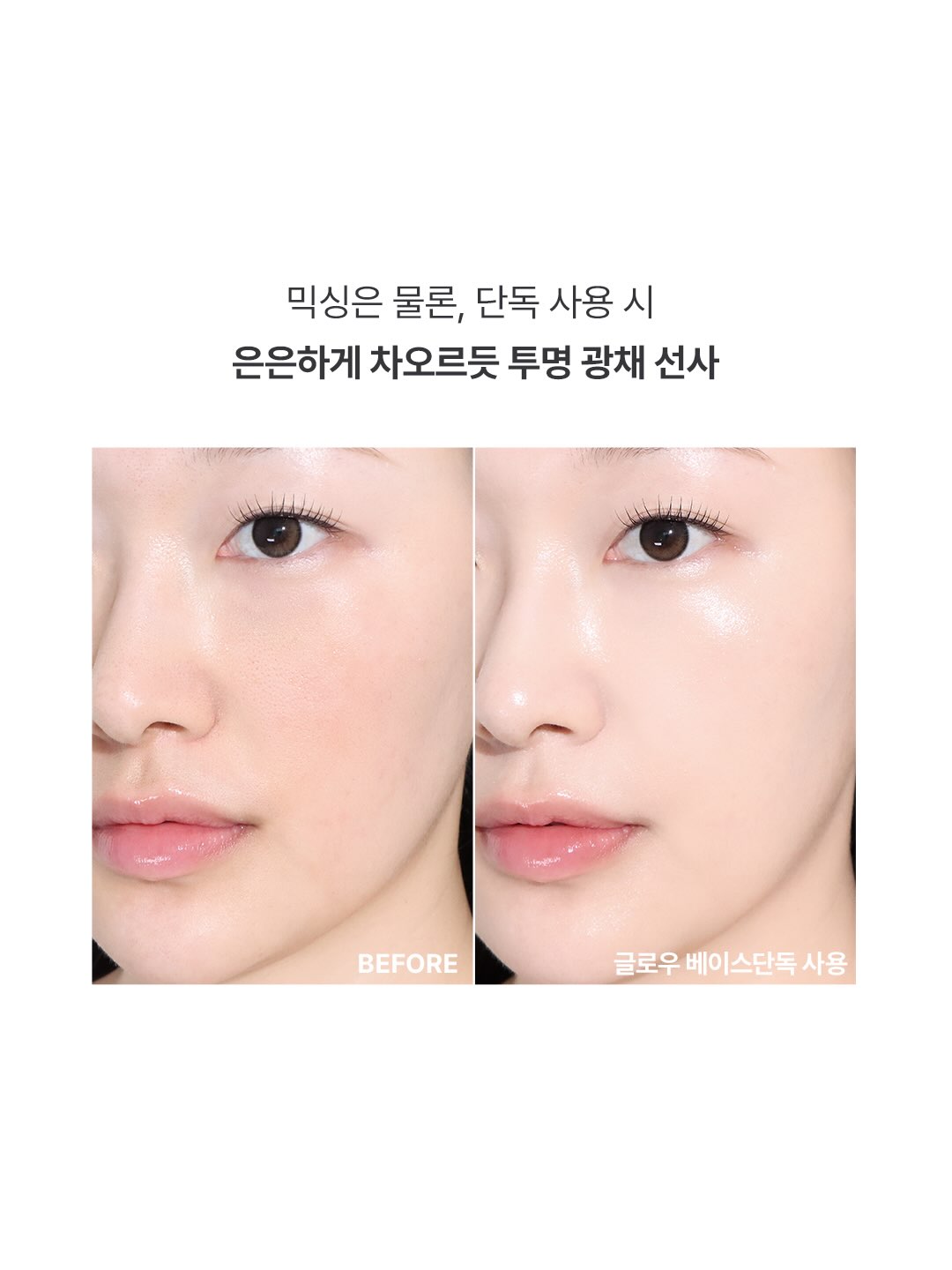 about___tone_official 品牌动态图片