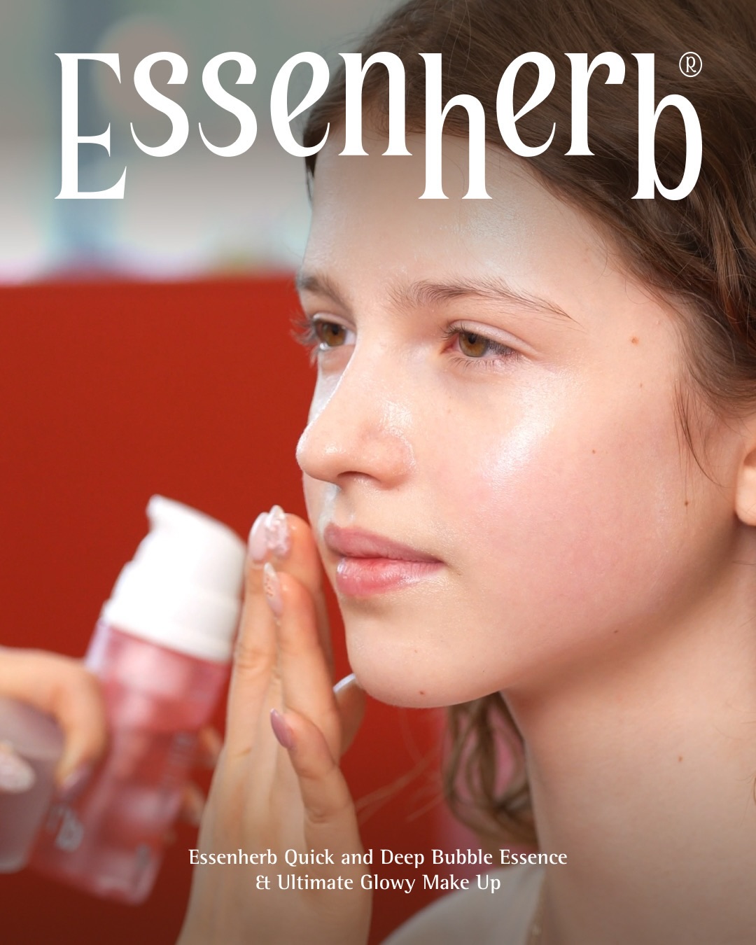 essenherb 品牌动态