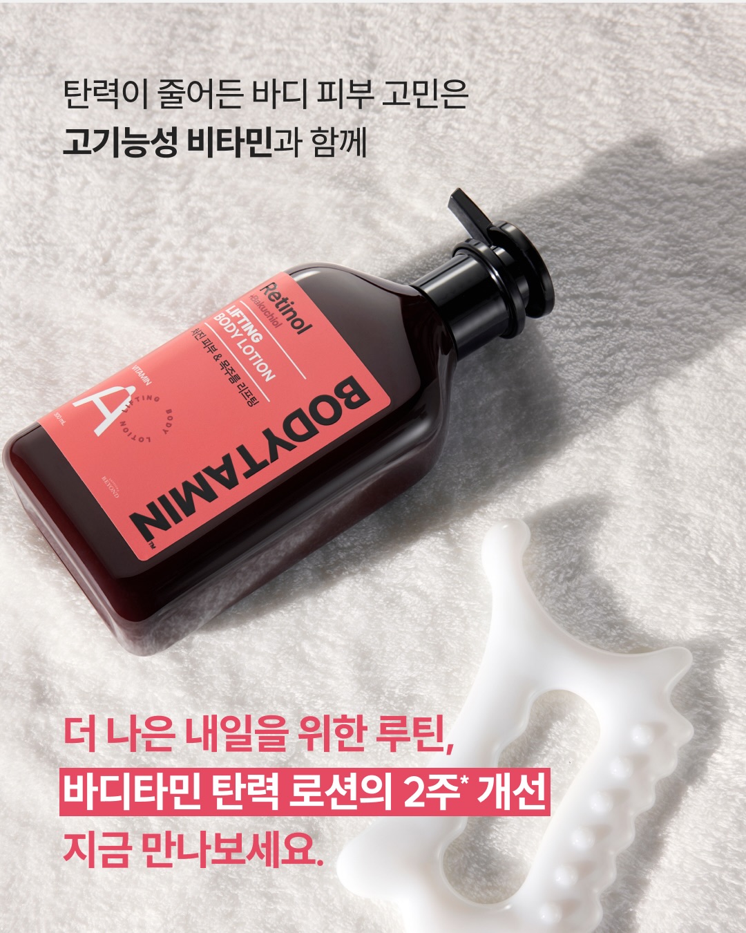 beyondcosmetics 品牌动态图片