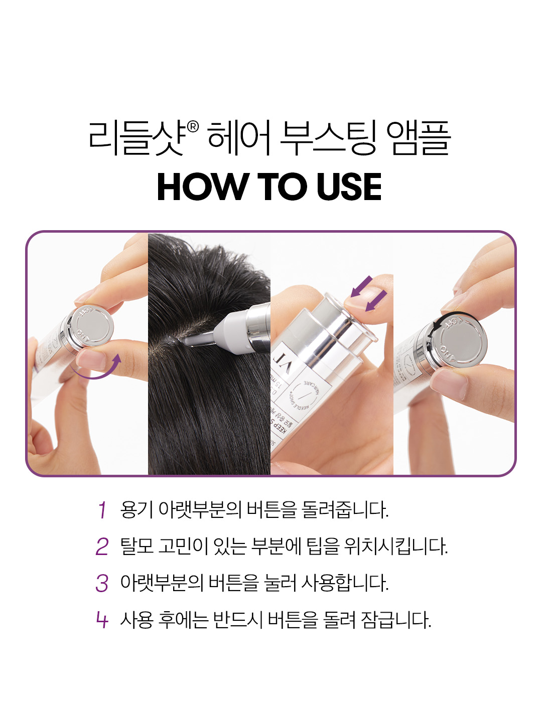 vtcosmetics_official 品牌动态图片