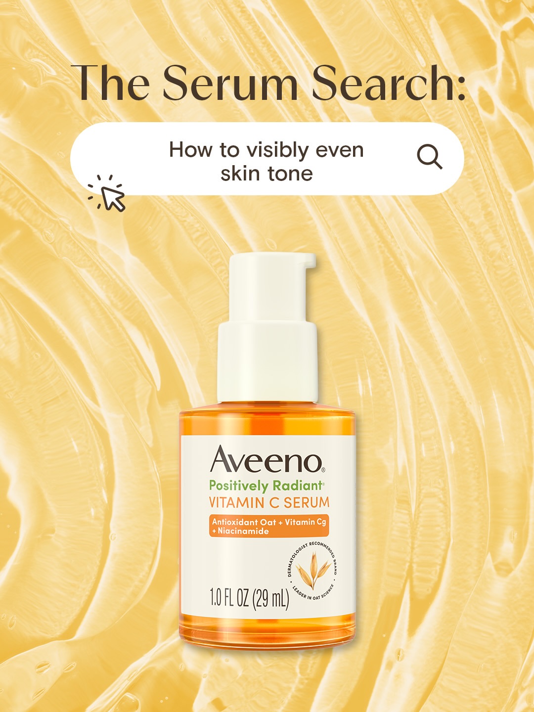 aveenous 品牌动态