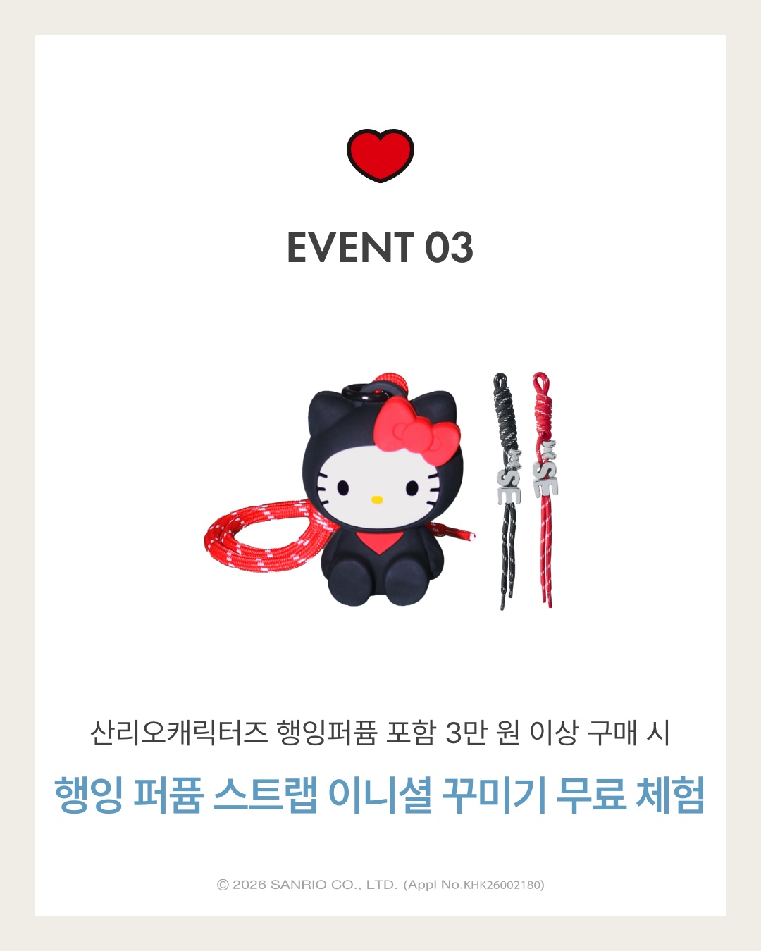 ohscent 品牌动态图片