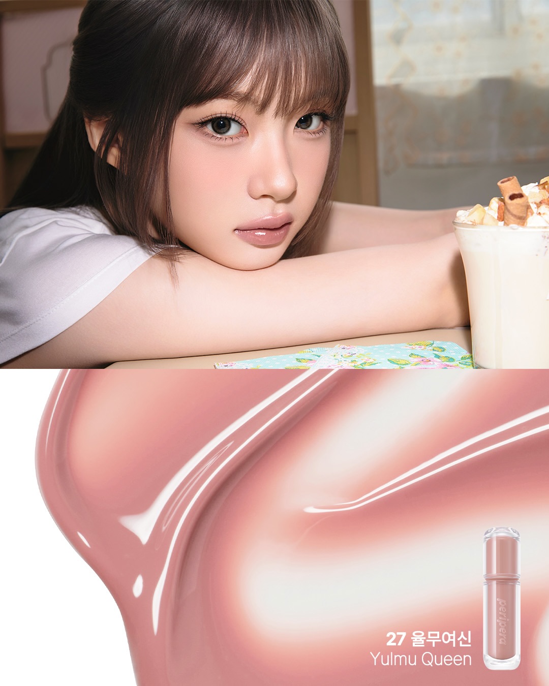 peripera_official 品牌动态图片