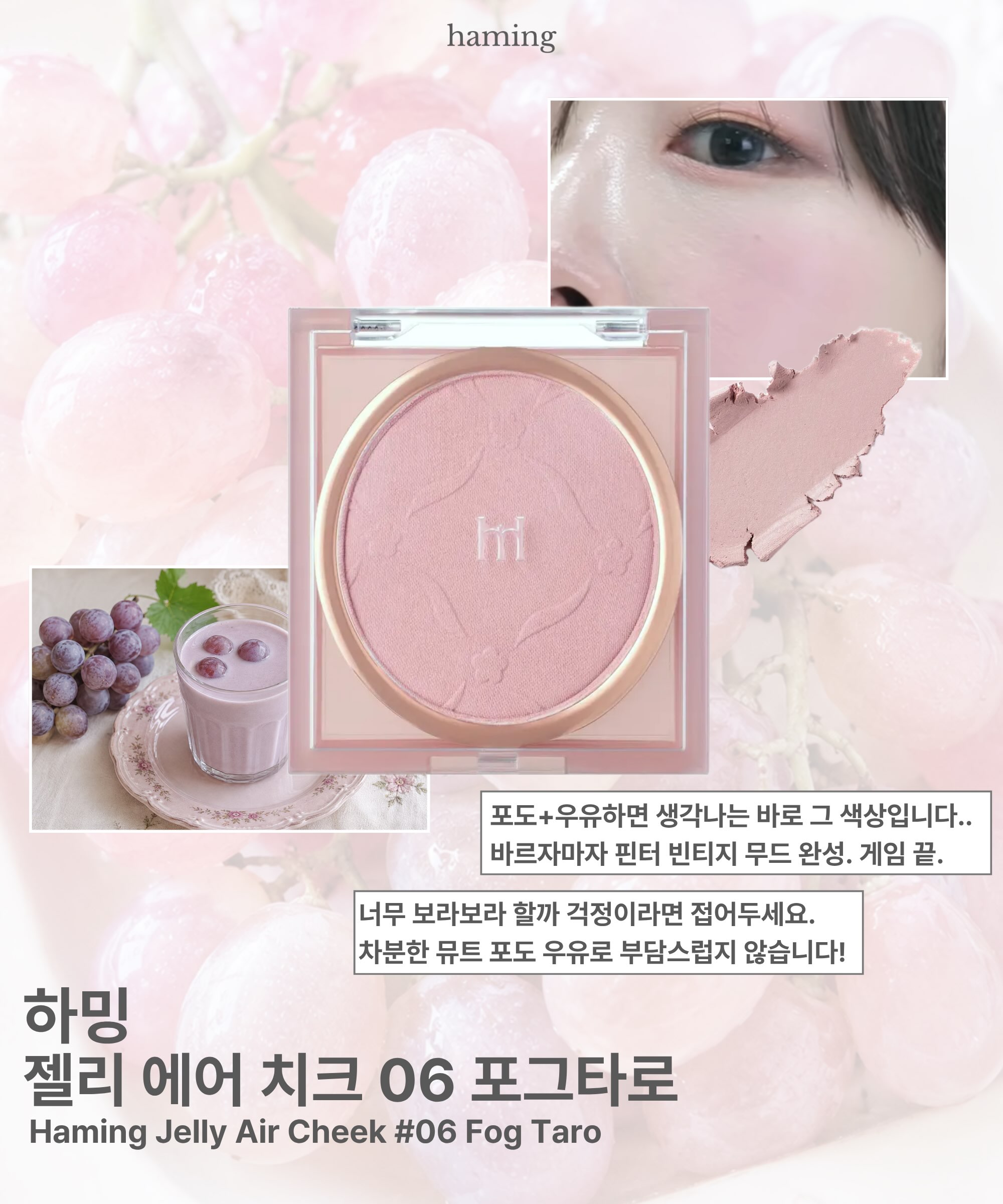 haming.official 品牌动态图片