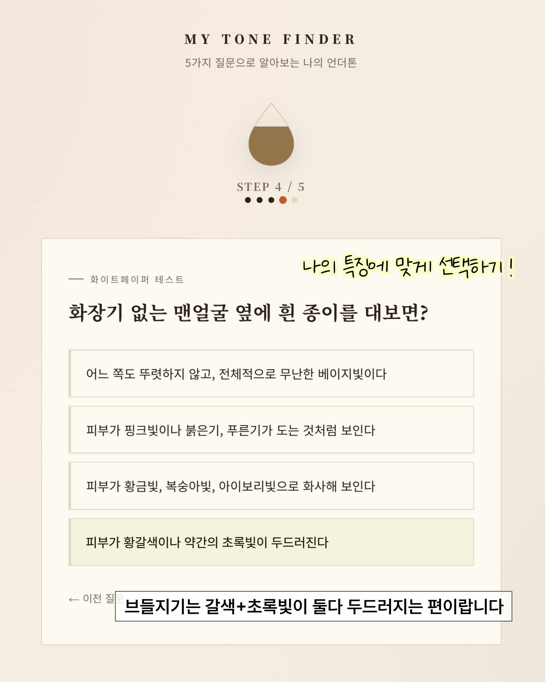 vdl_cosmetics 品牌动态图片