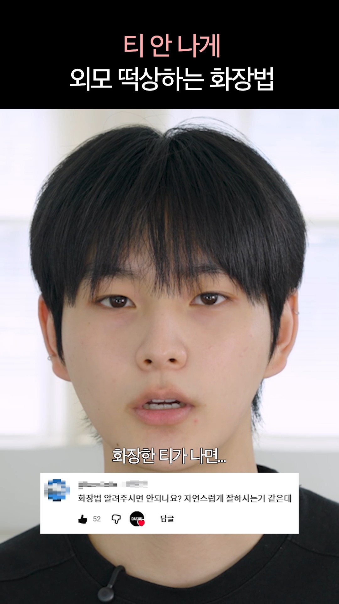 dashu_official 品牌动态
