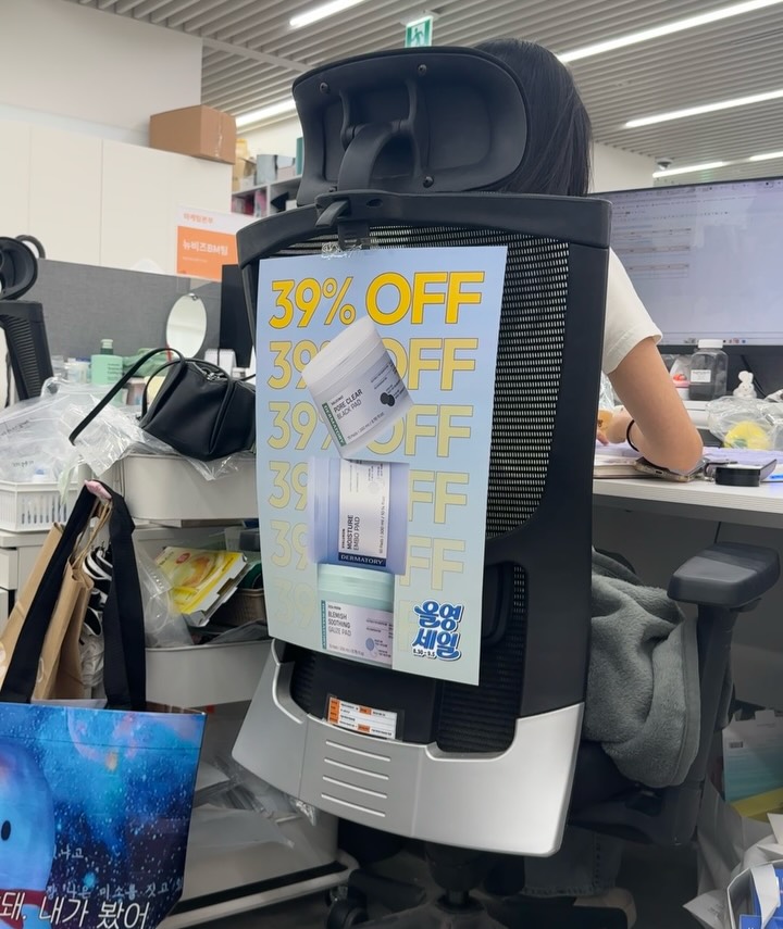 dermatory.kr 视频封面