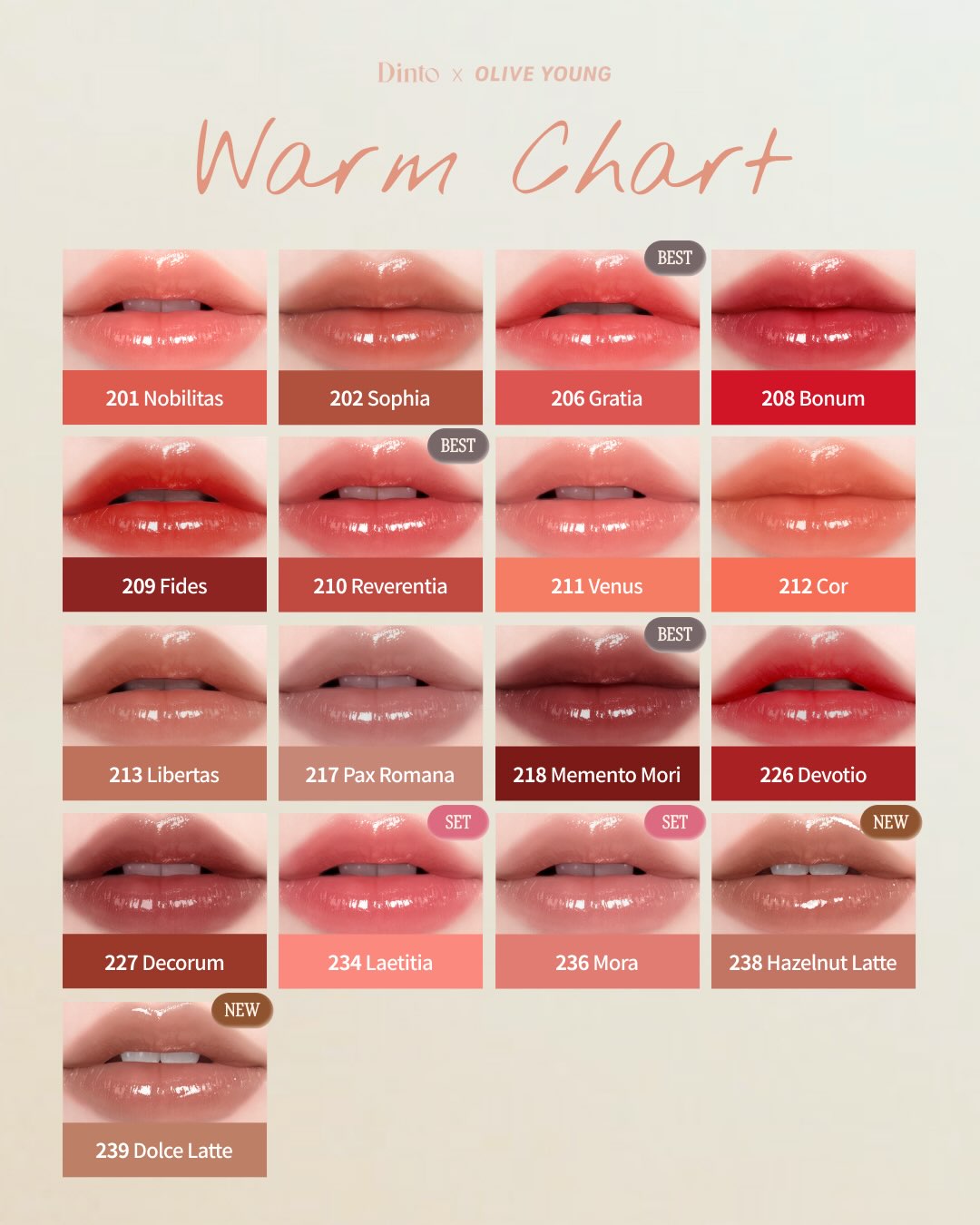 dinto_cosmetic 品牌动态图片