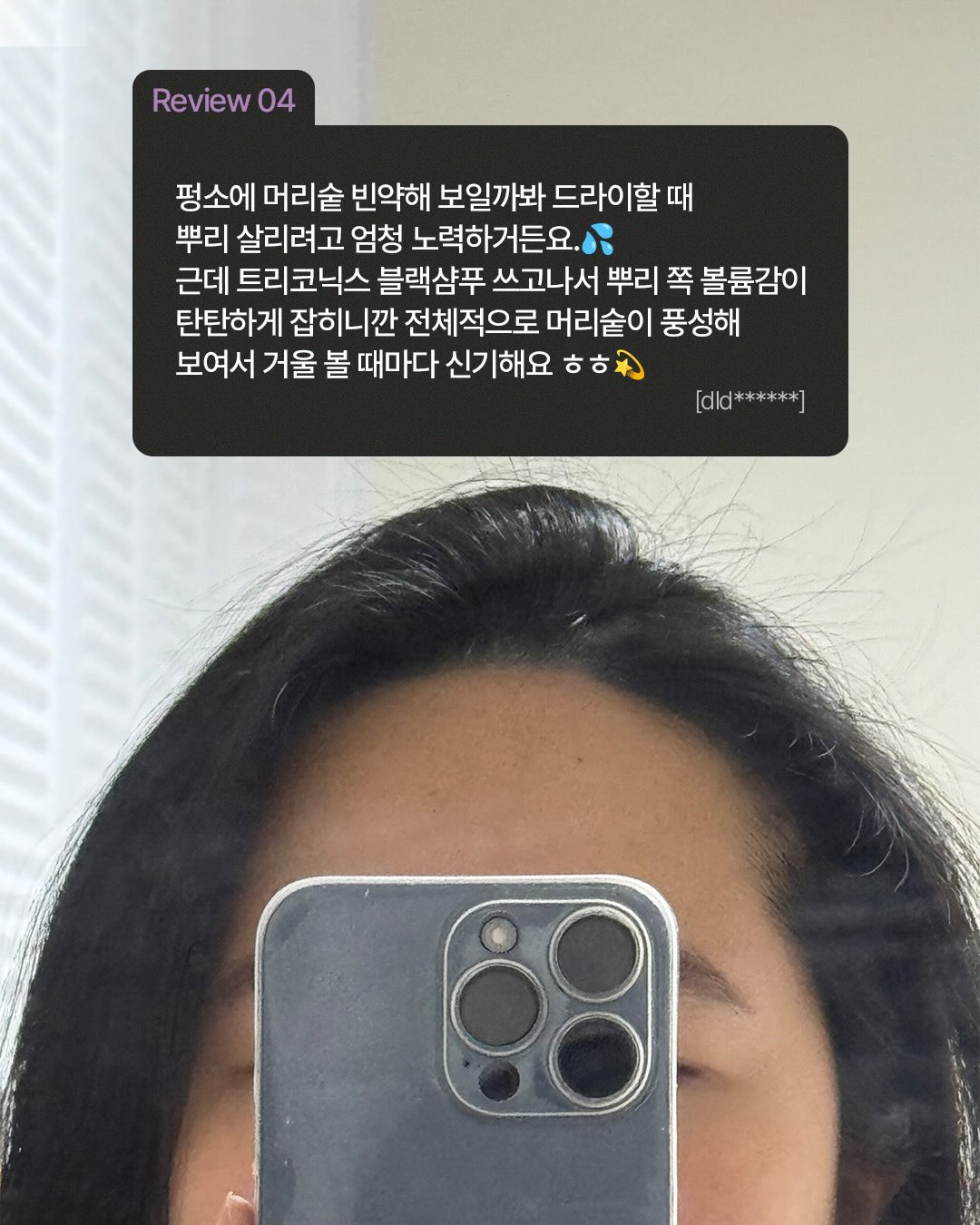 triconix.kr 品牌动态图片