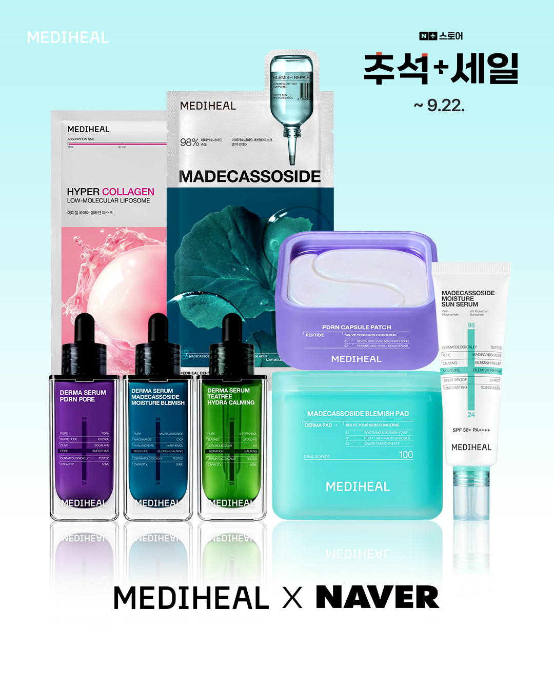 mediheal_official 品牌动态