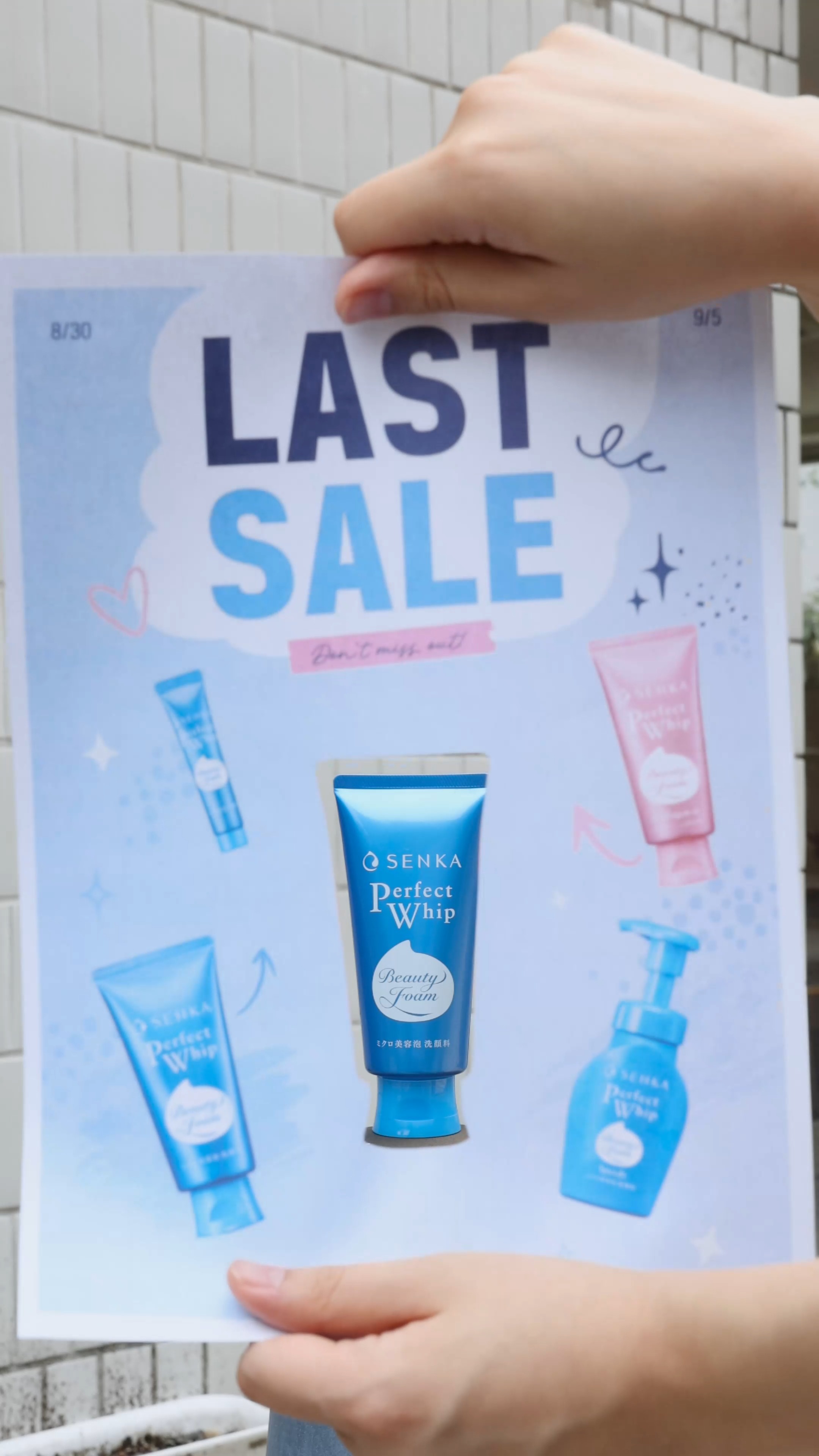 senka.korea 品牌动态