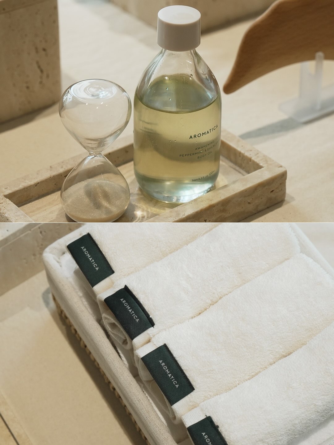 aromatica.life 品牌动态图片