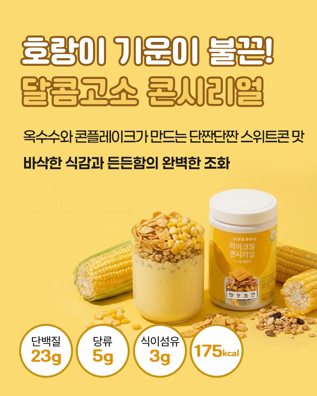 fromtoday.official 品牌动态图片