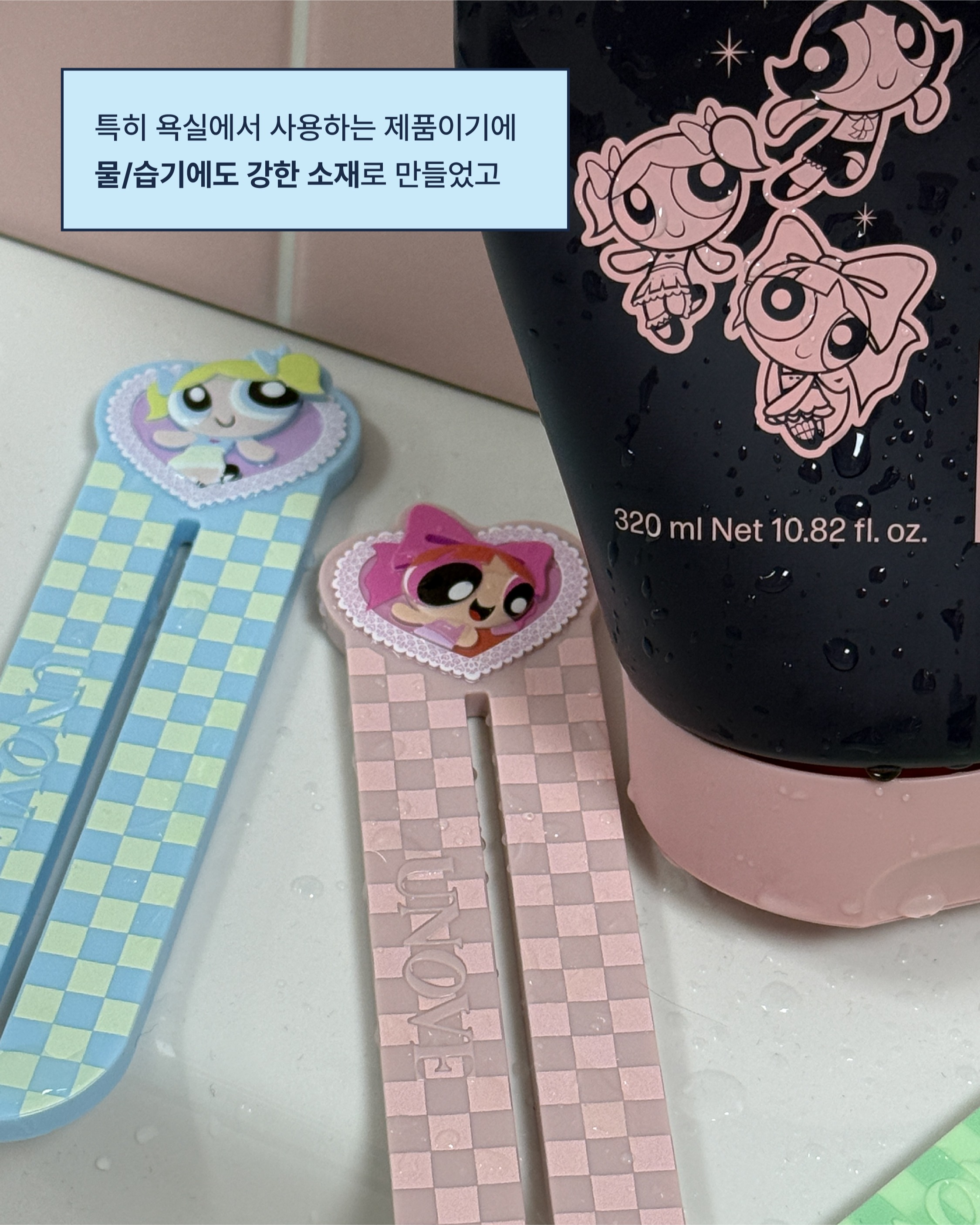 unove.kr 品牌动态图片