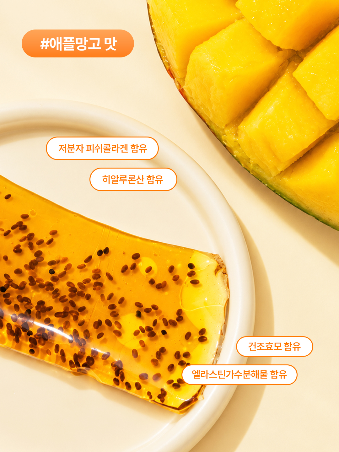 greenmonster.kr 品牌动态图片