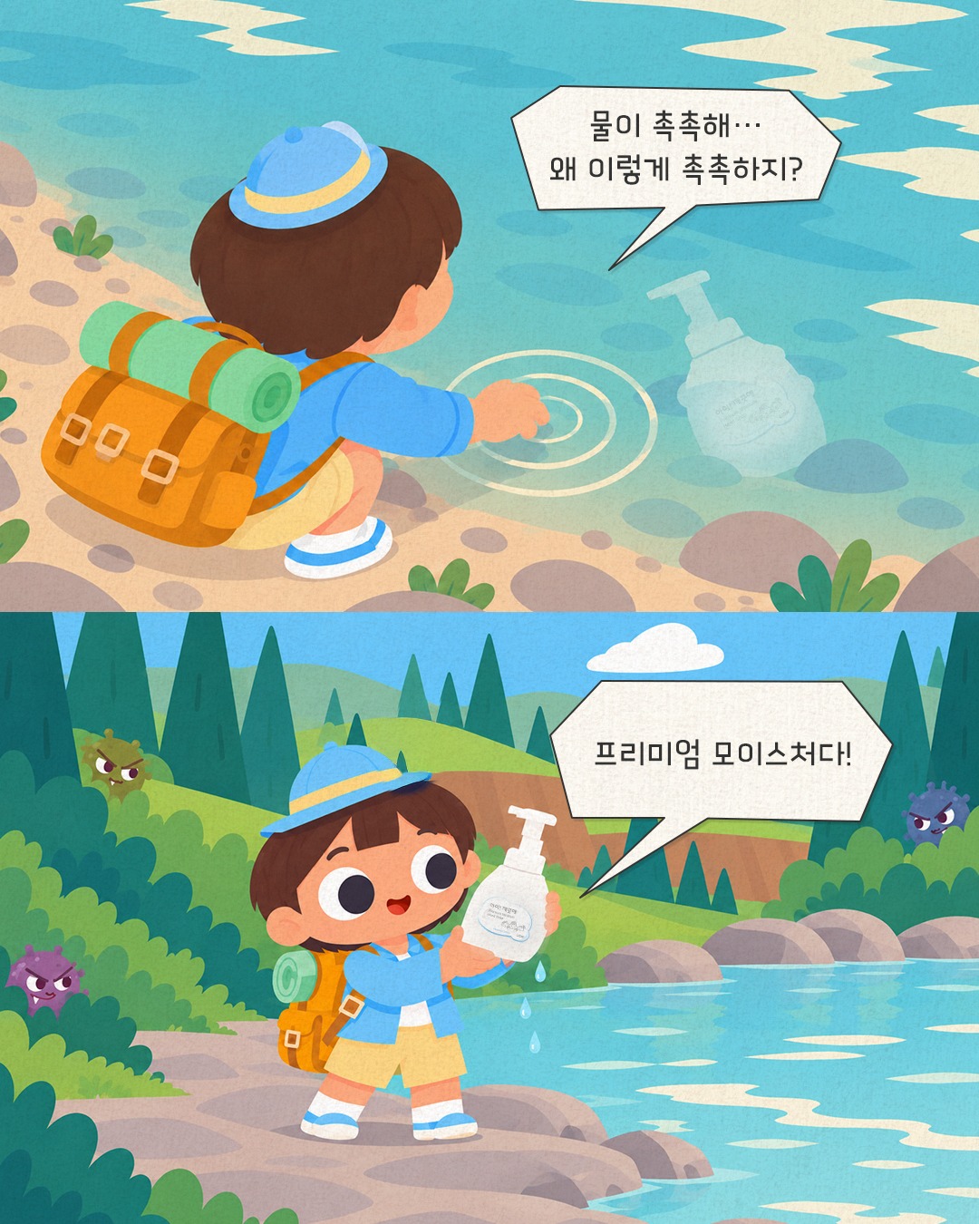 aikekute.official 品牌动态图片