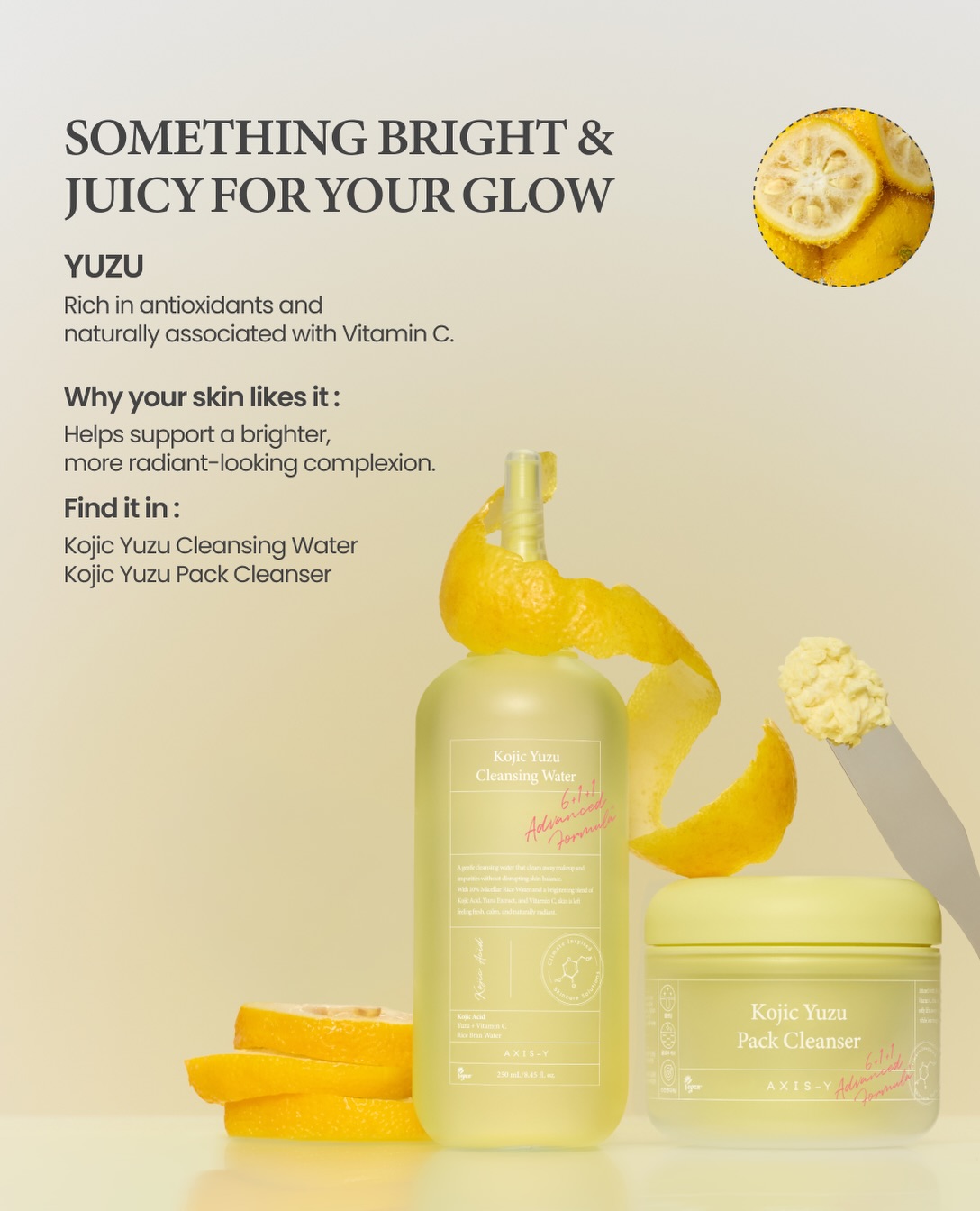axisy_official 品牌动态图片
