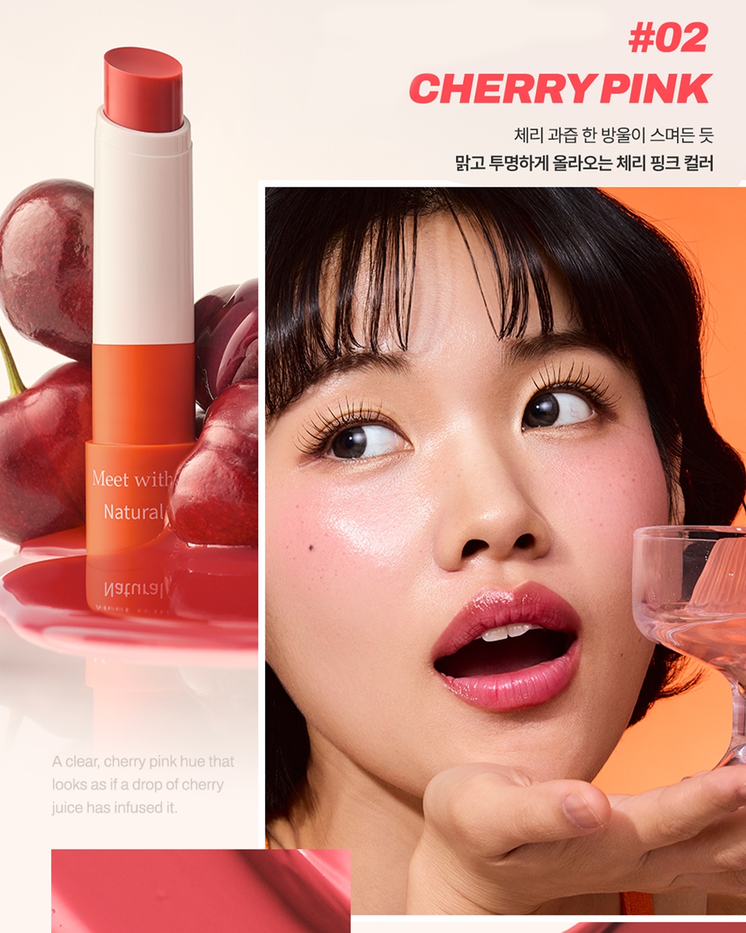 i.lenol_official 品牌动态图片