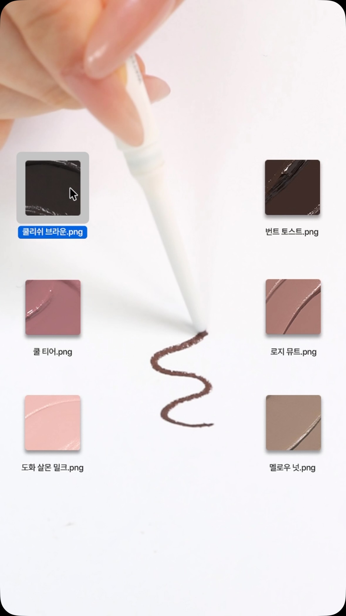 tooq.official 品牌动态