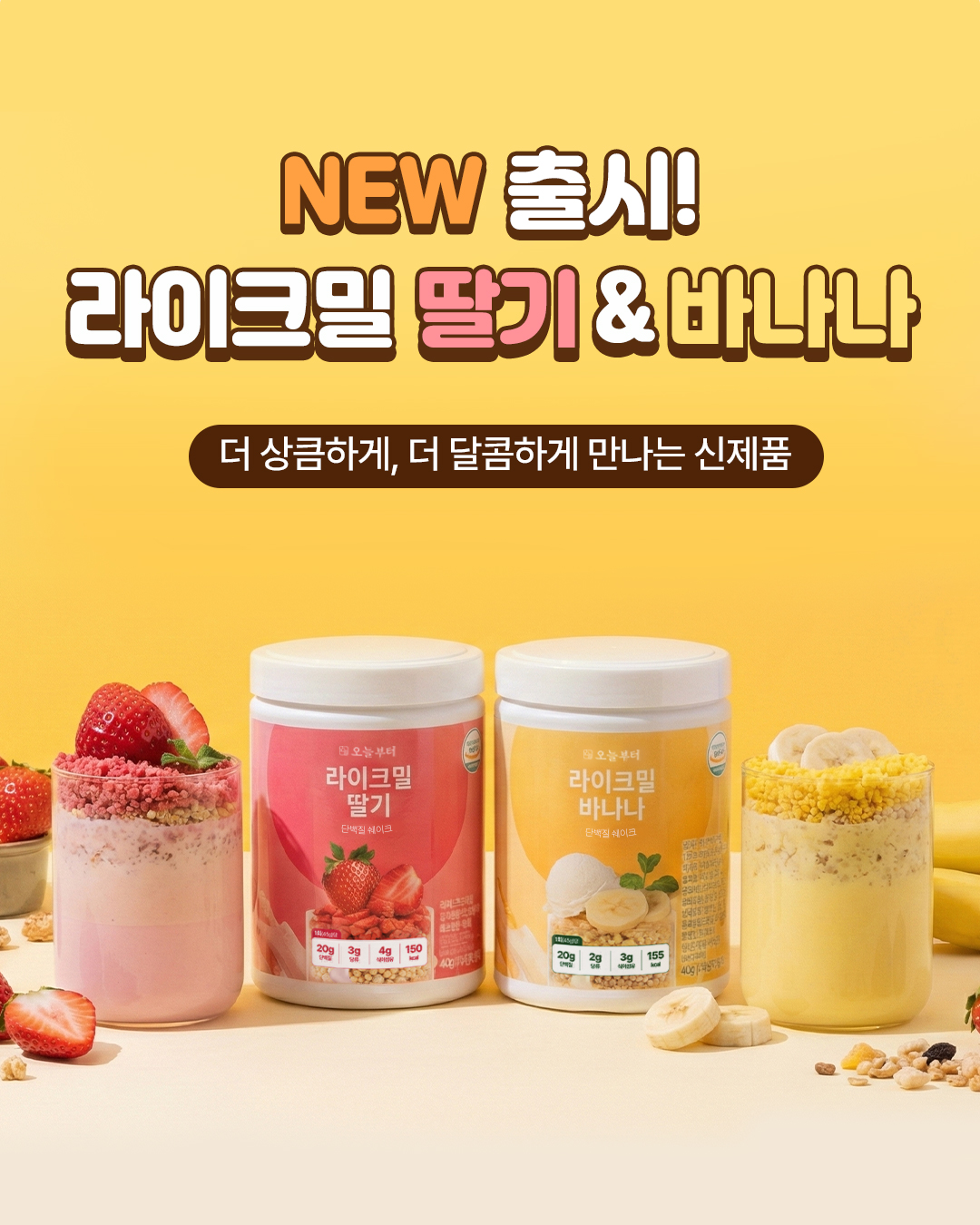 fromtoday.official 品牌动态