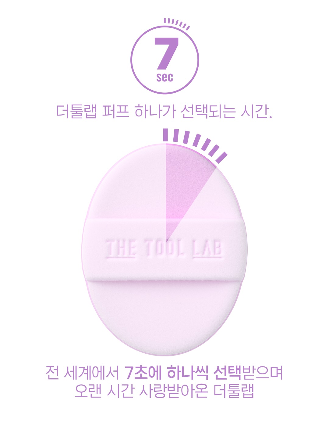 thetoollab_official 品牌动态图片