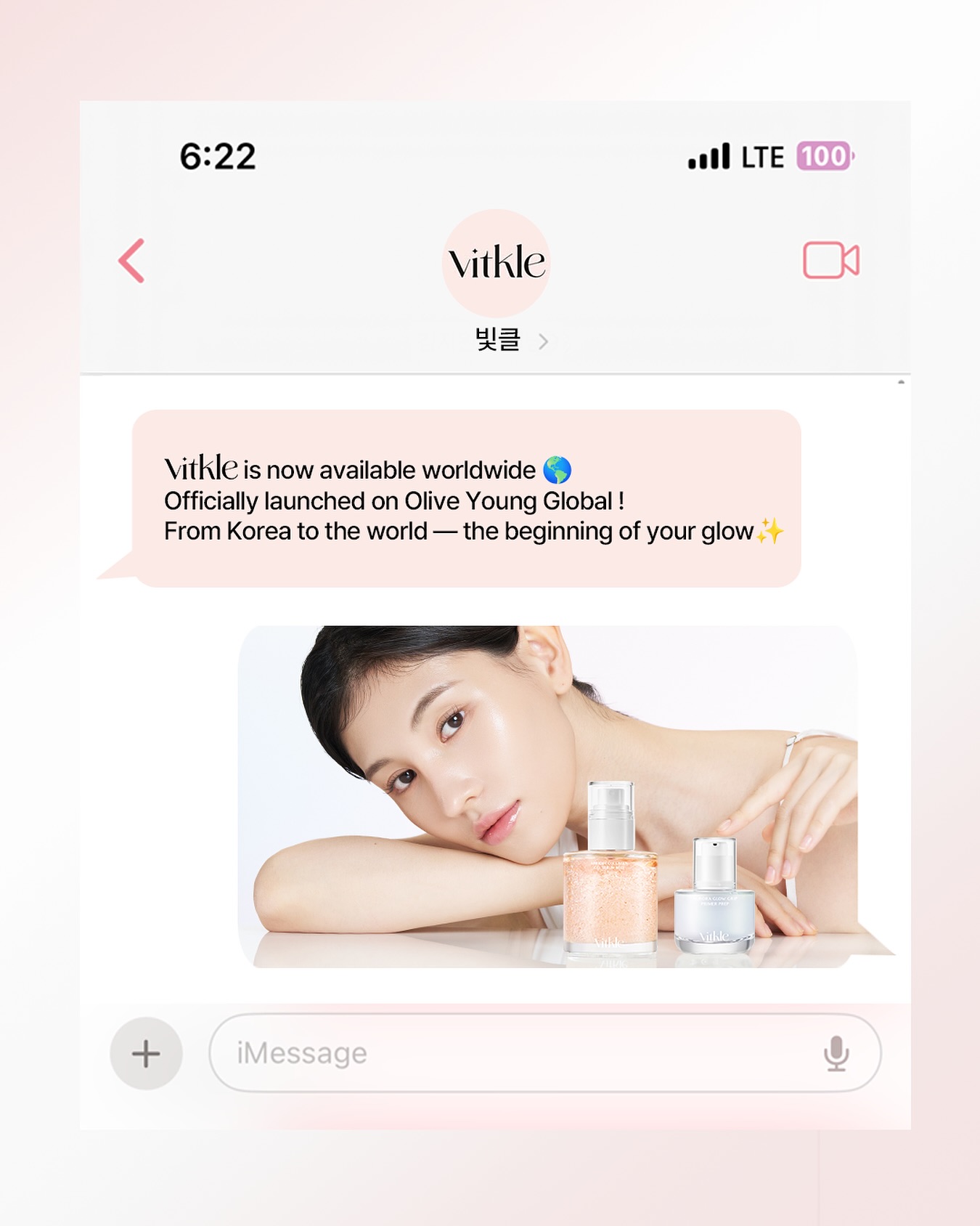 vitkle_official 品牌动态