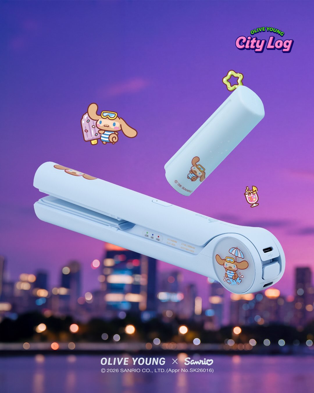 unixelec 品牌动态图片
