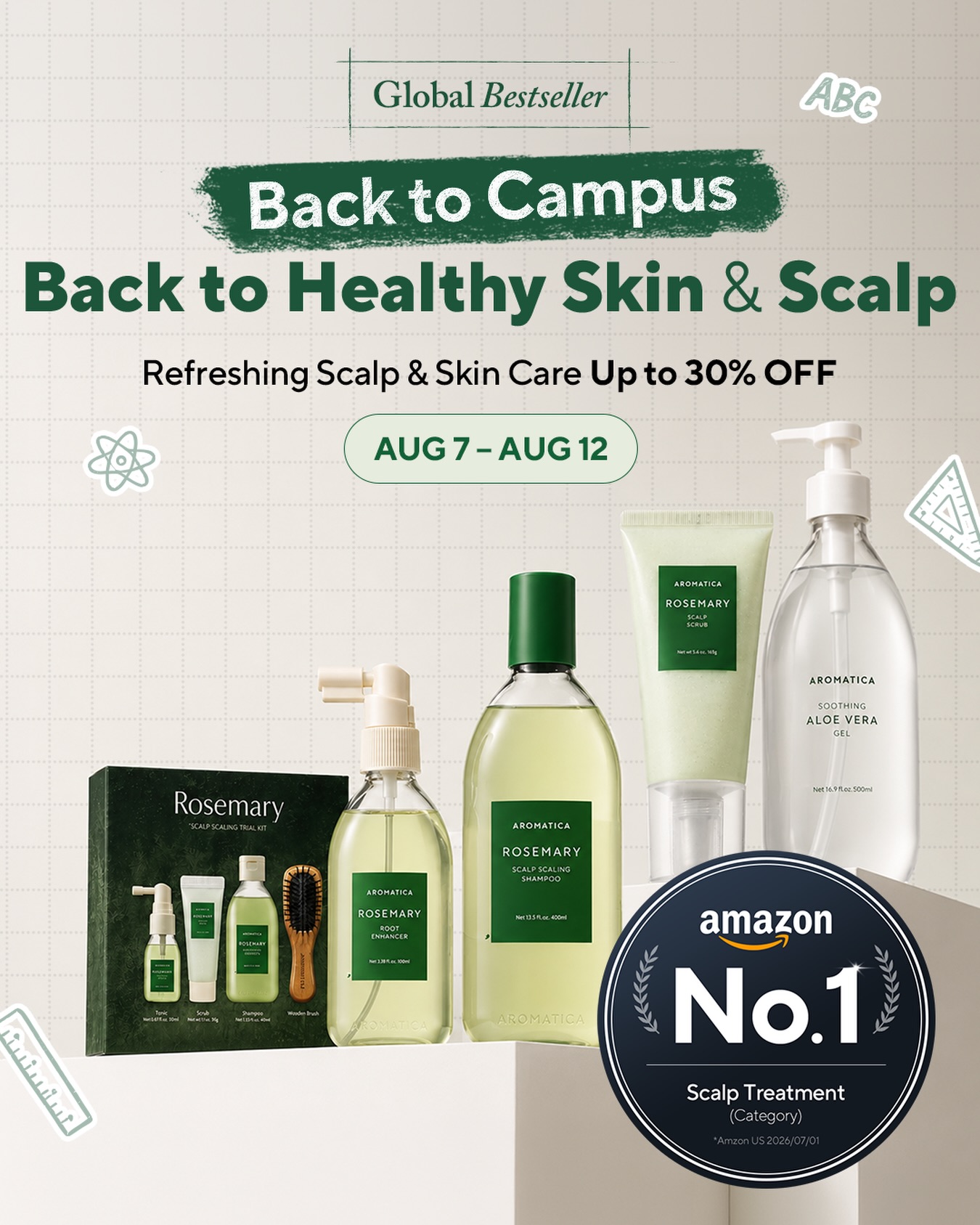 aromatica.global 品牌动态图片