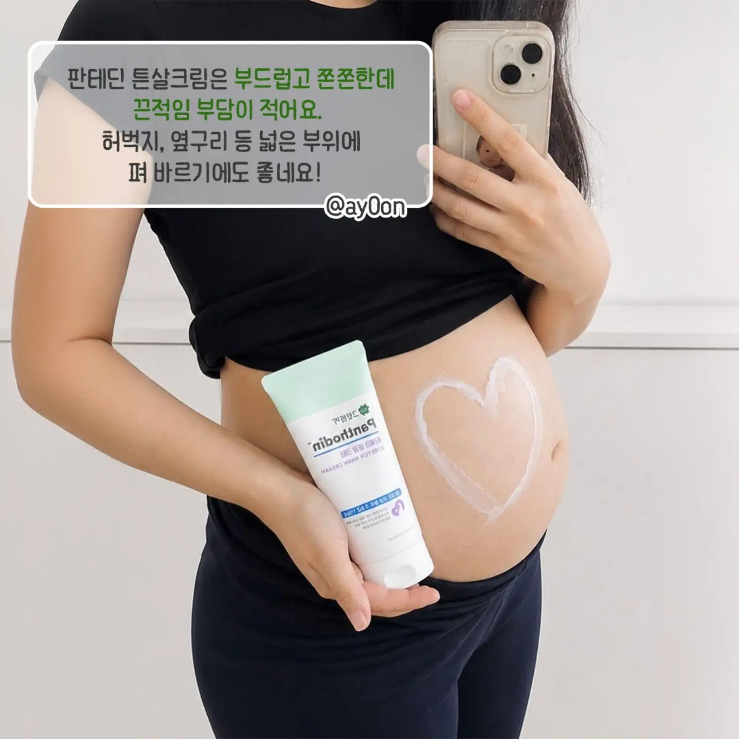 greenfinger.official 品牌动态图片