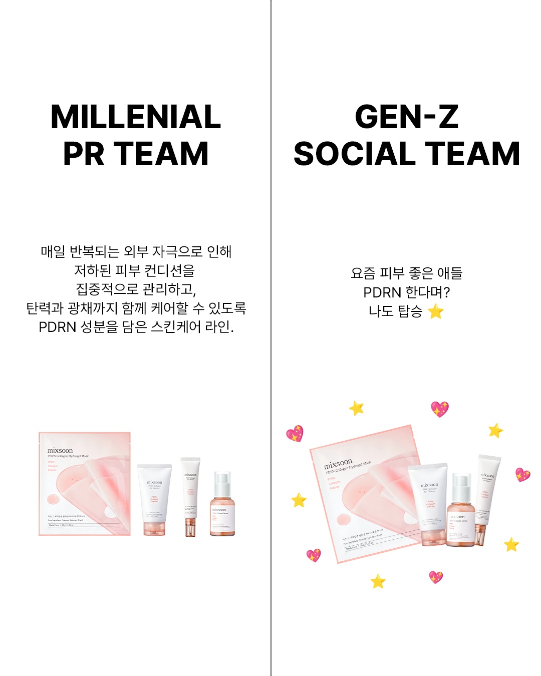 mixsoon_official 品牌动态图片