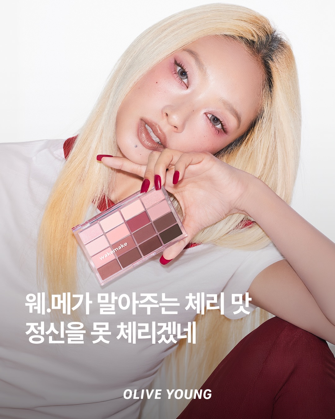 oliveyoung_official 品牌动态