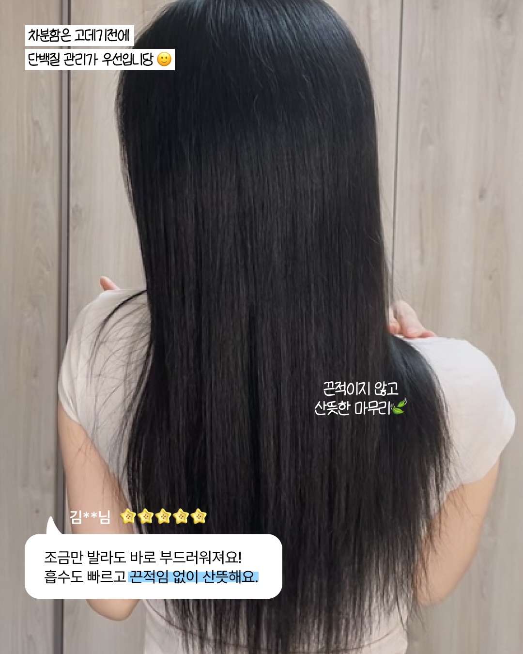 roobliss.official 品牌动态图片