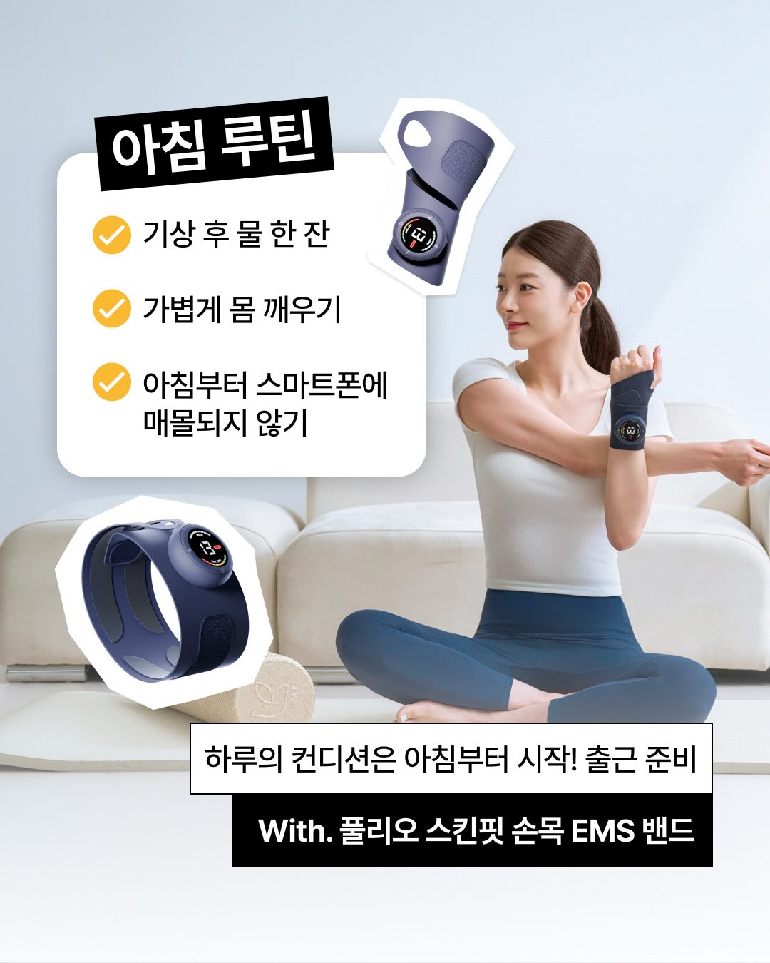 pulio_official 品牌动态图片