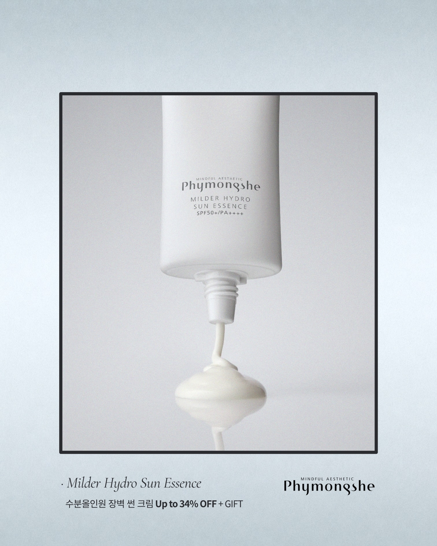 phymongshe_official 品牌动态图片