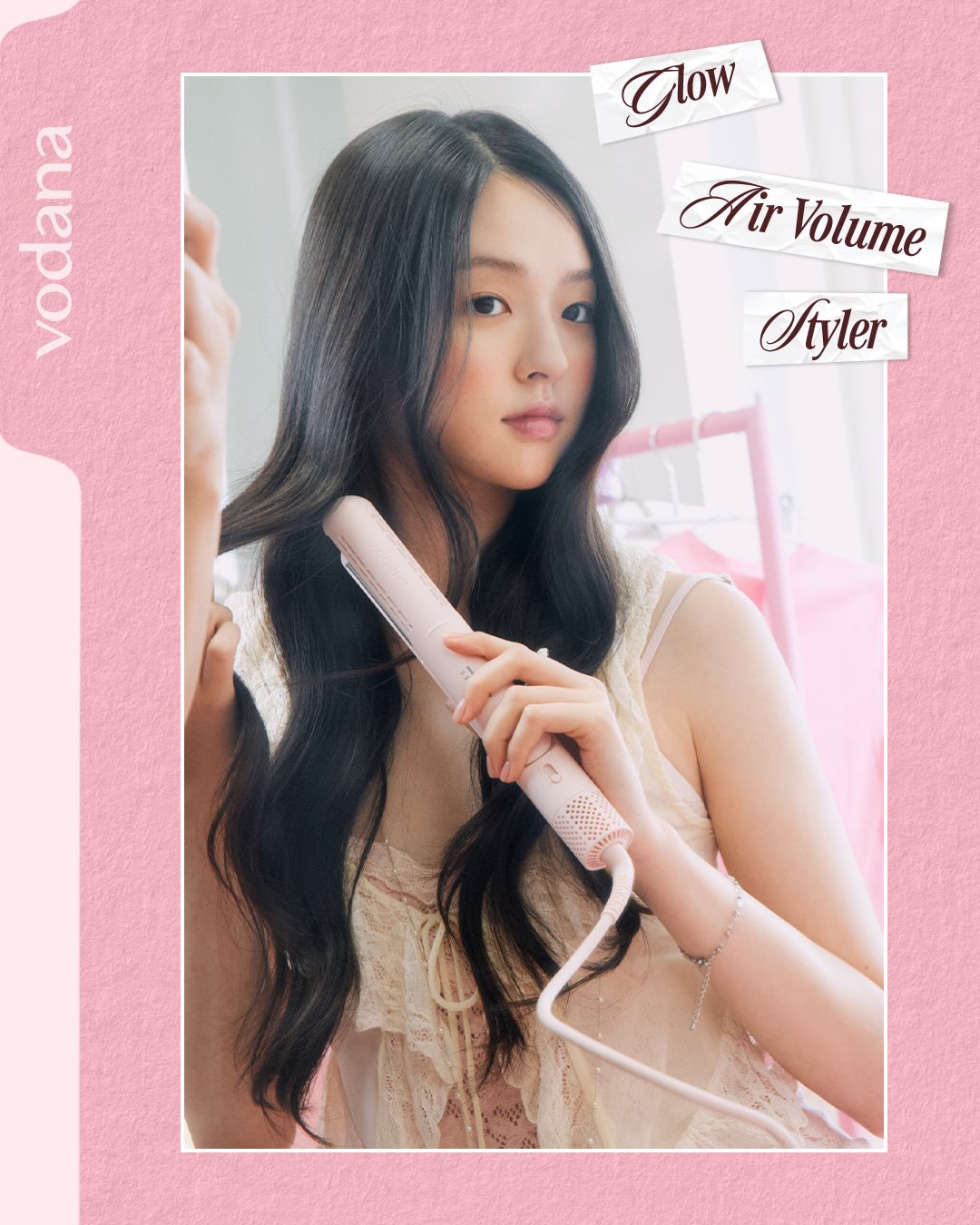vodana 品牌动态