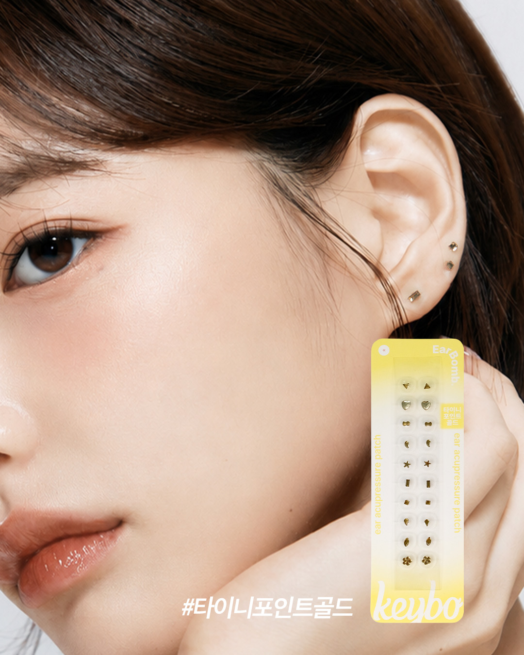keybo_cosmetic 品牌动态图片