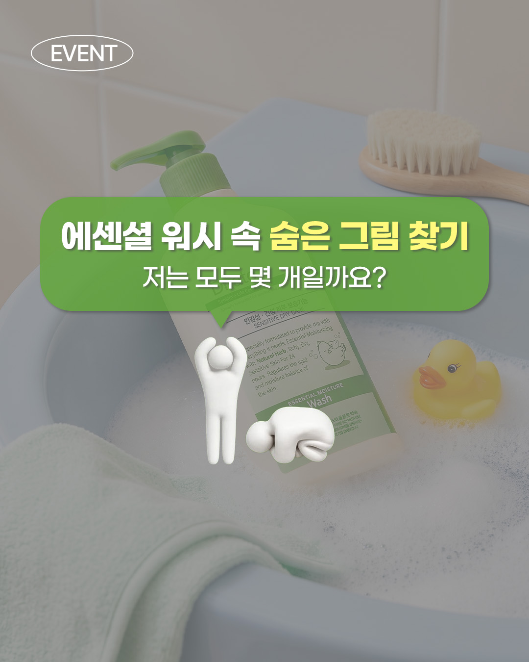 drato_official 品牌动态